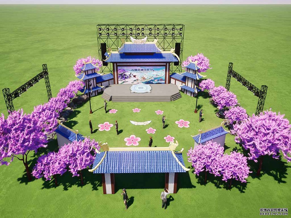 八仙非遺文化節